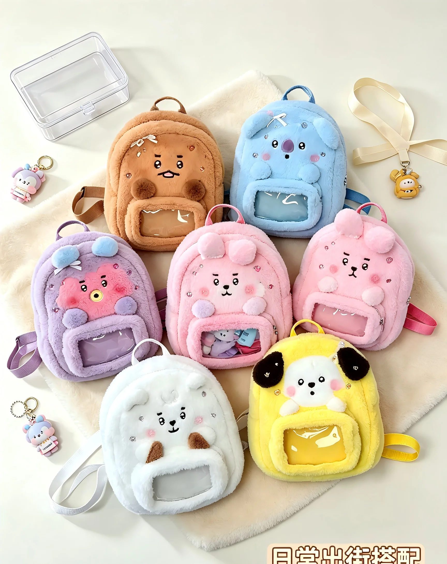 Mochila de Ombro Duplo Modelo  - Travel Accessories Bag avaliação e preço