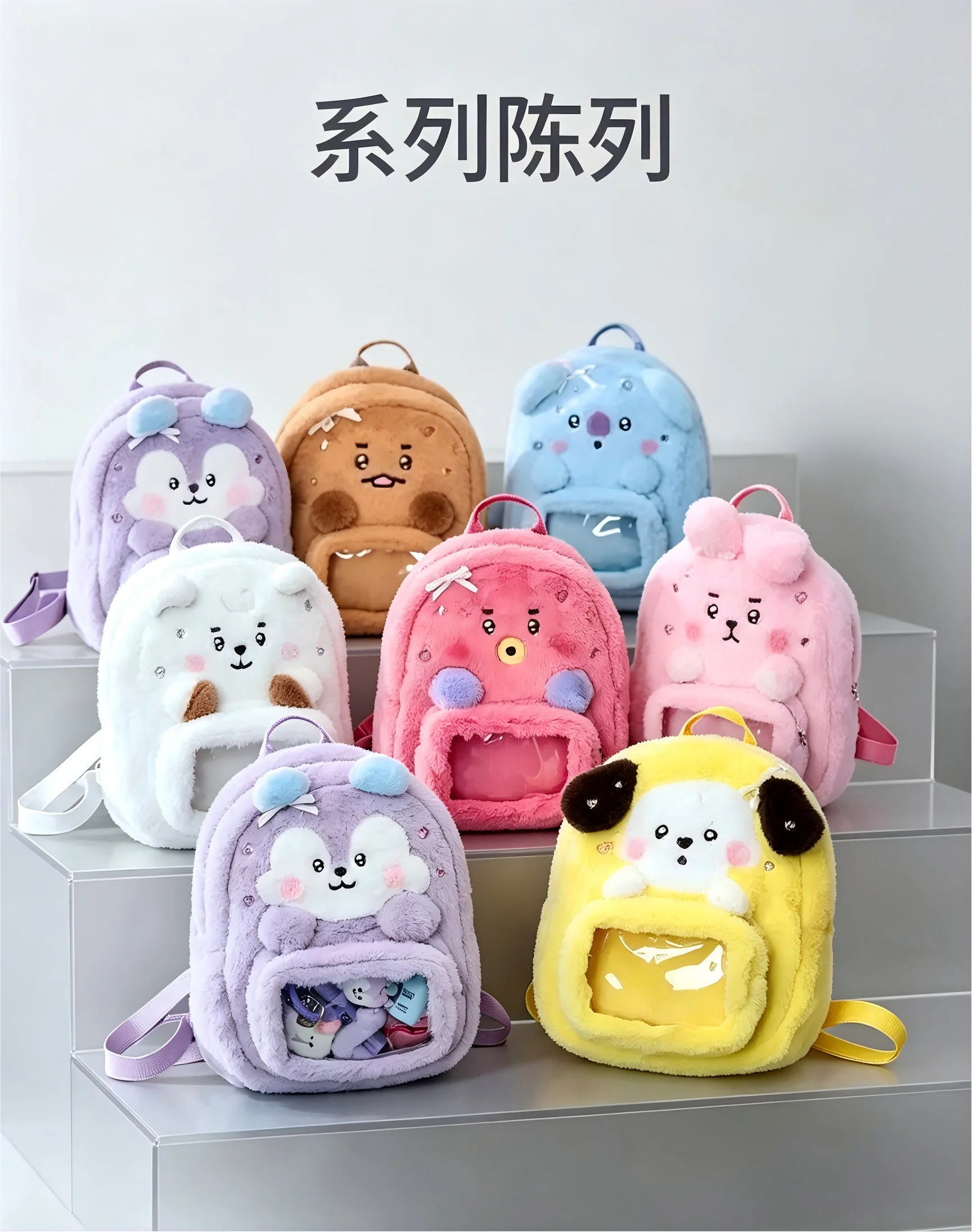 Mochila de Ombro Duplo Modelo  - Travel Accessories Bag avaliação e preço