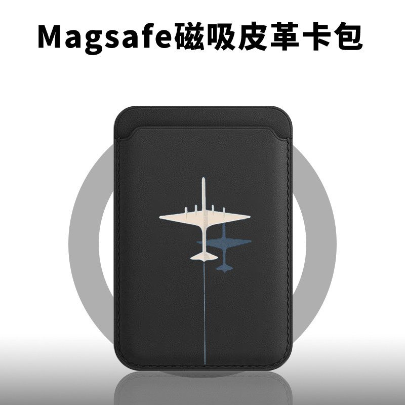 Capa Carteira Magnética de Cou - Phone Holder Airplane avaliação e preço