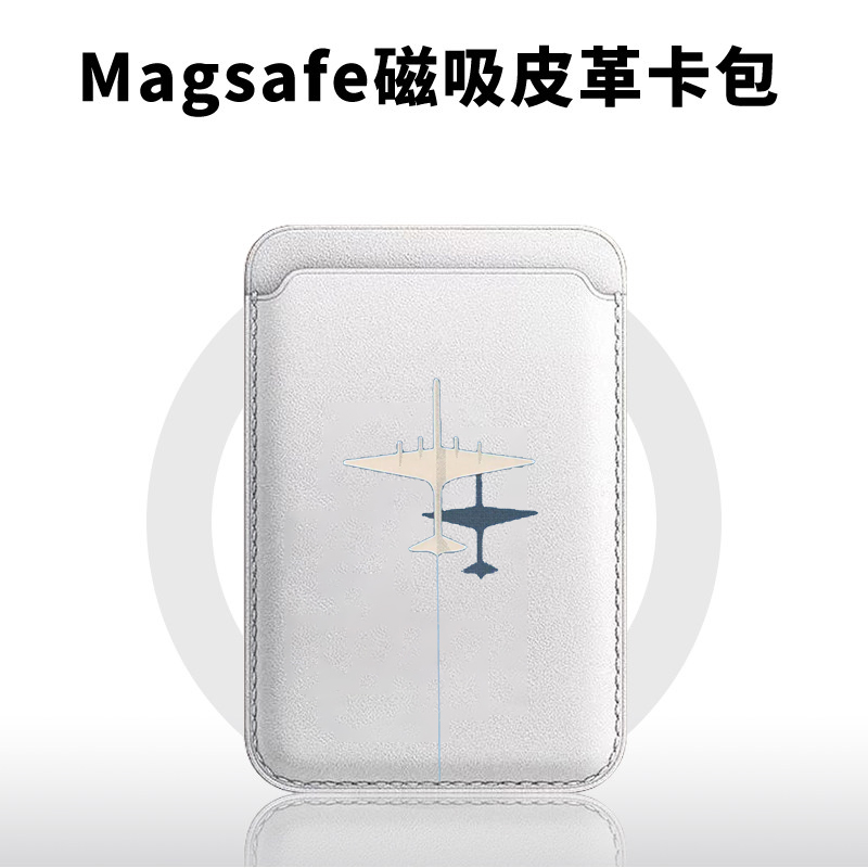 Capa Carteira Magnética de Cou - Phone Holder Airplane avaliação e preço