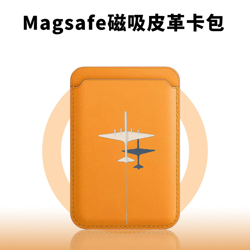 Capa Carteira Magnética de Cou - Phone Holder Airplane avaliação e preço