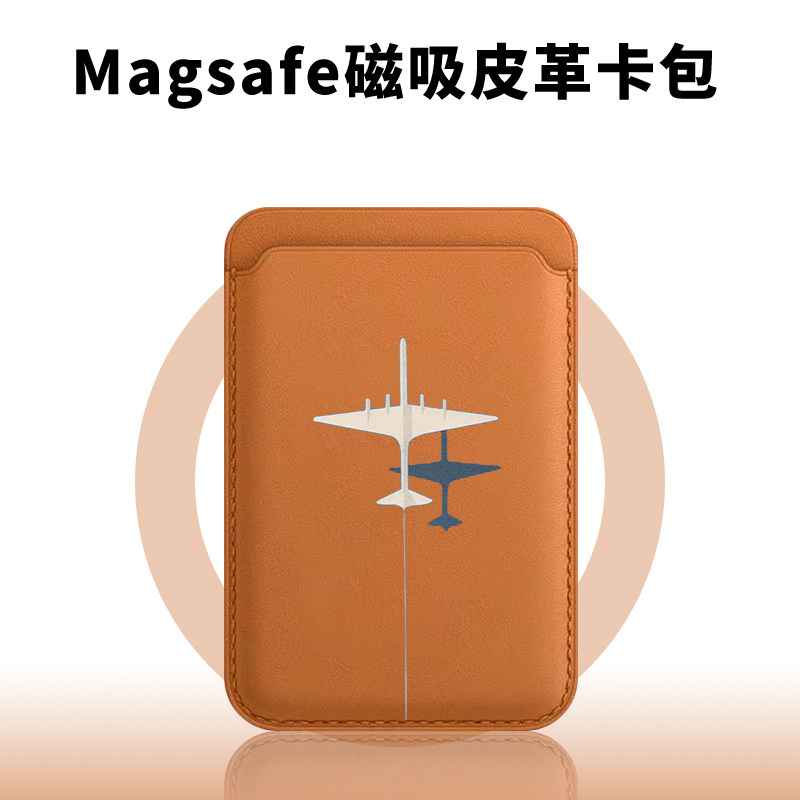 Capa Carteira Magnética de Cou - Phone Holder Airplane avaliação e preço
