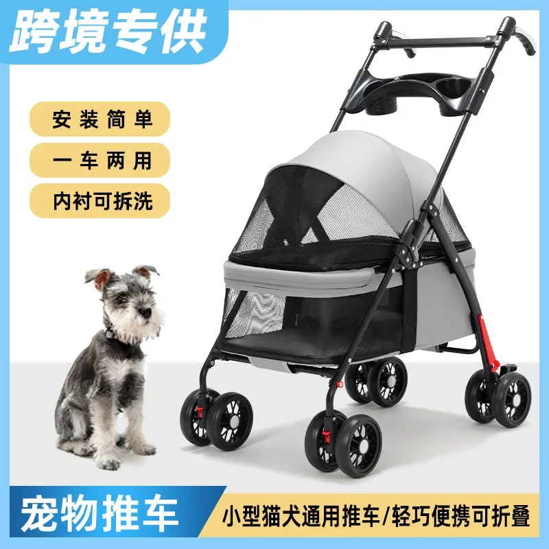 Carrinho para Animais de Estim - Travel Accessories Amazon avaliação e preço