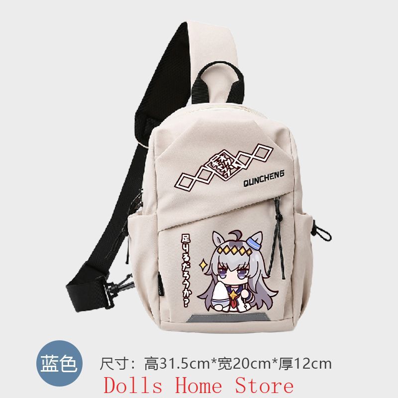 Anime Umamusume: Pretty Derby  - Travel Accessories Bag avaliação e preço
