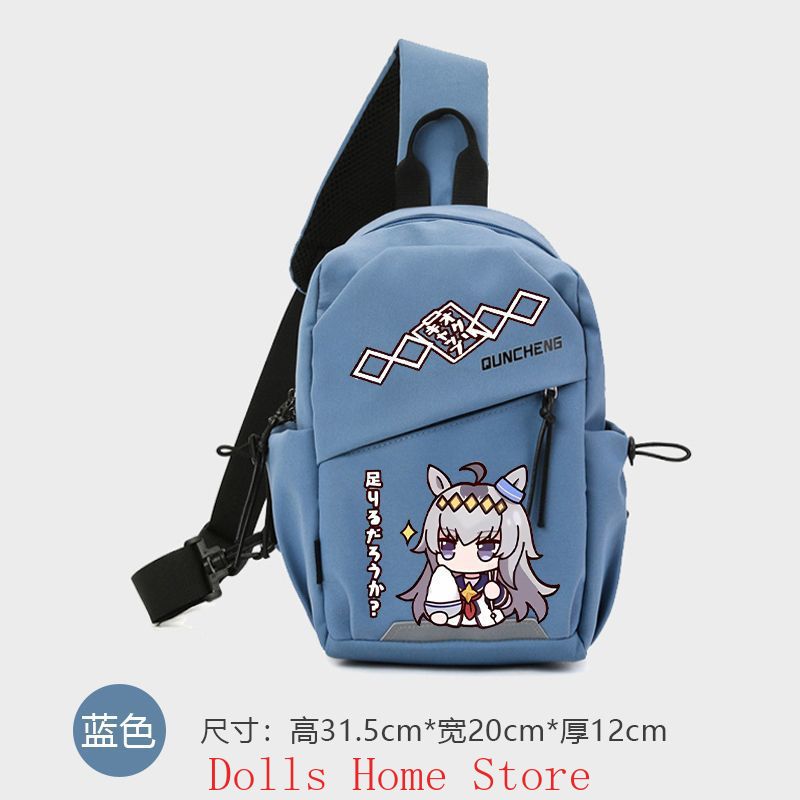 Anime Umamusume: Pretty Derby  - Travel Accessories Bag avaliação e preço